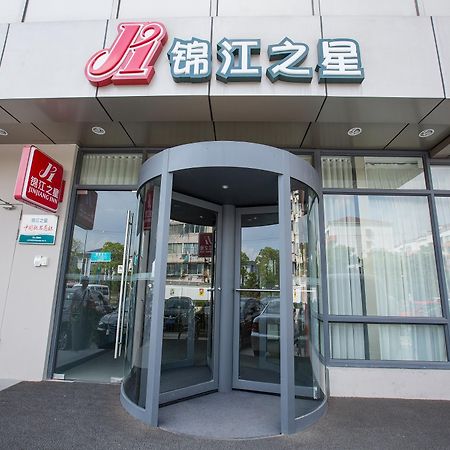 Jinjiang Inn Caoan Road Σανγκάη Εξωτερικό φωτογραφία