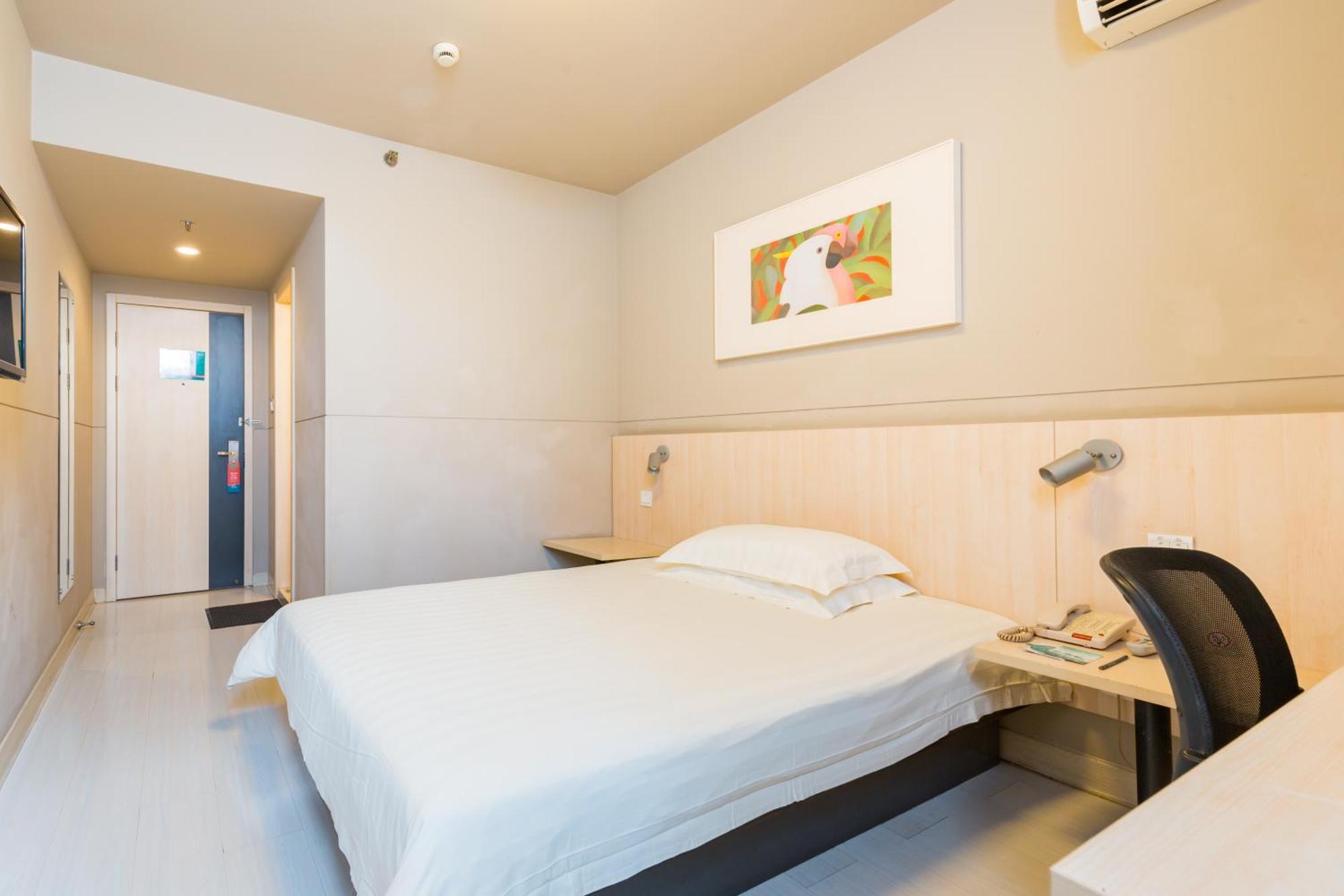 Jinjiang Inn Caoan Road Σανγκάη Εξωτερικό φωτογραφία