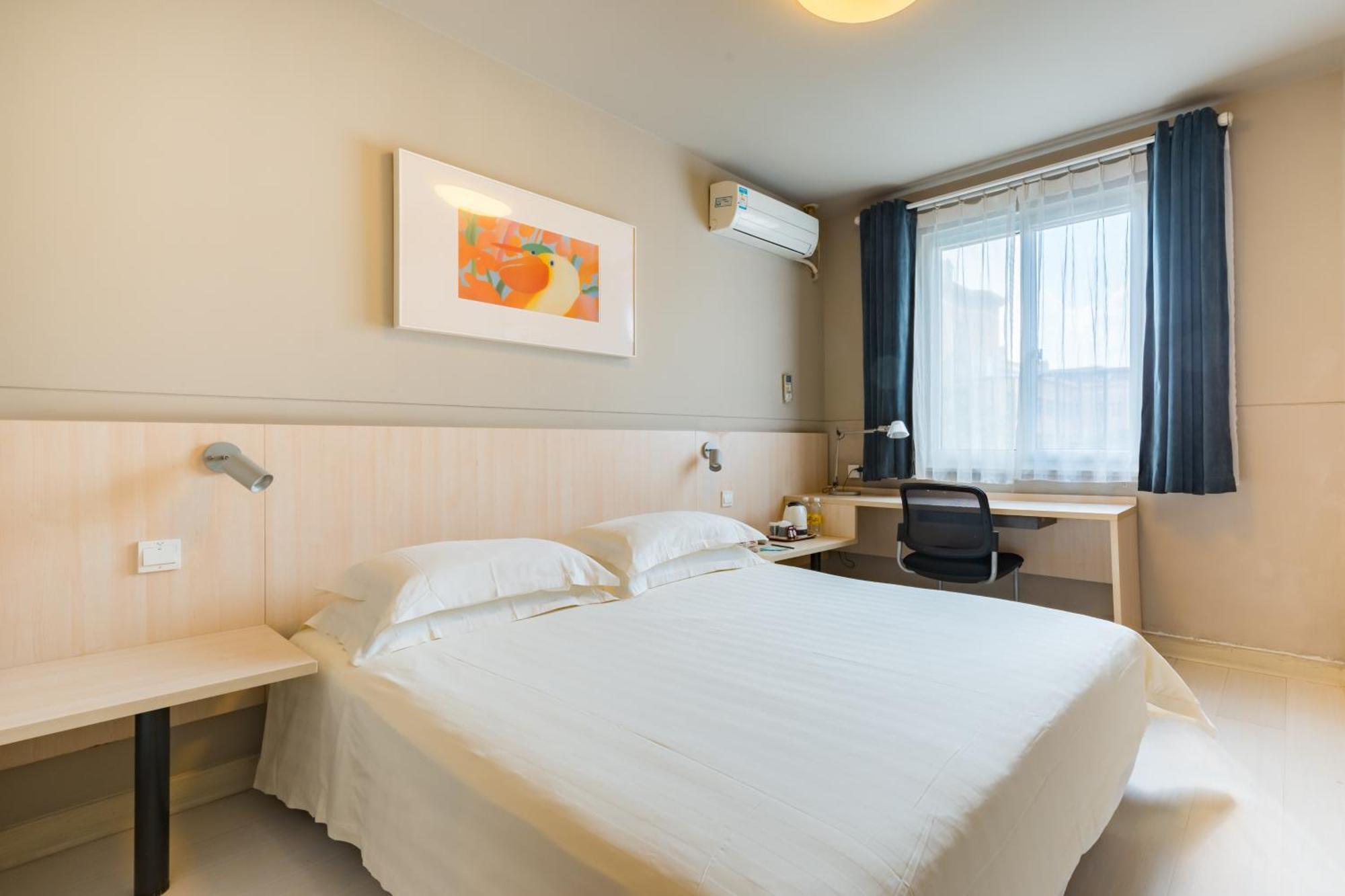 Jinjiang Inn Caoan Road Σανγκάη Εξωτερικό φωτογραφία