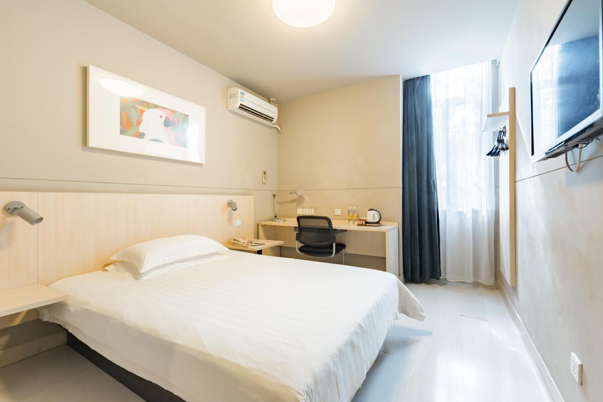 Jinjiang Inn Caoan Road Σανγκάη Εξωτερικό φωτογραφία