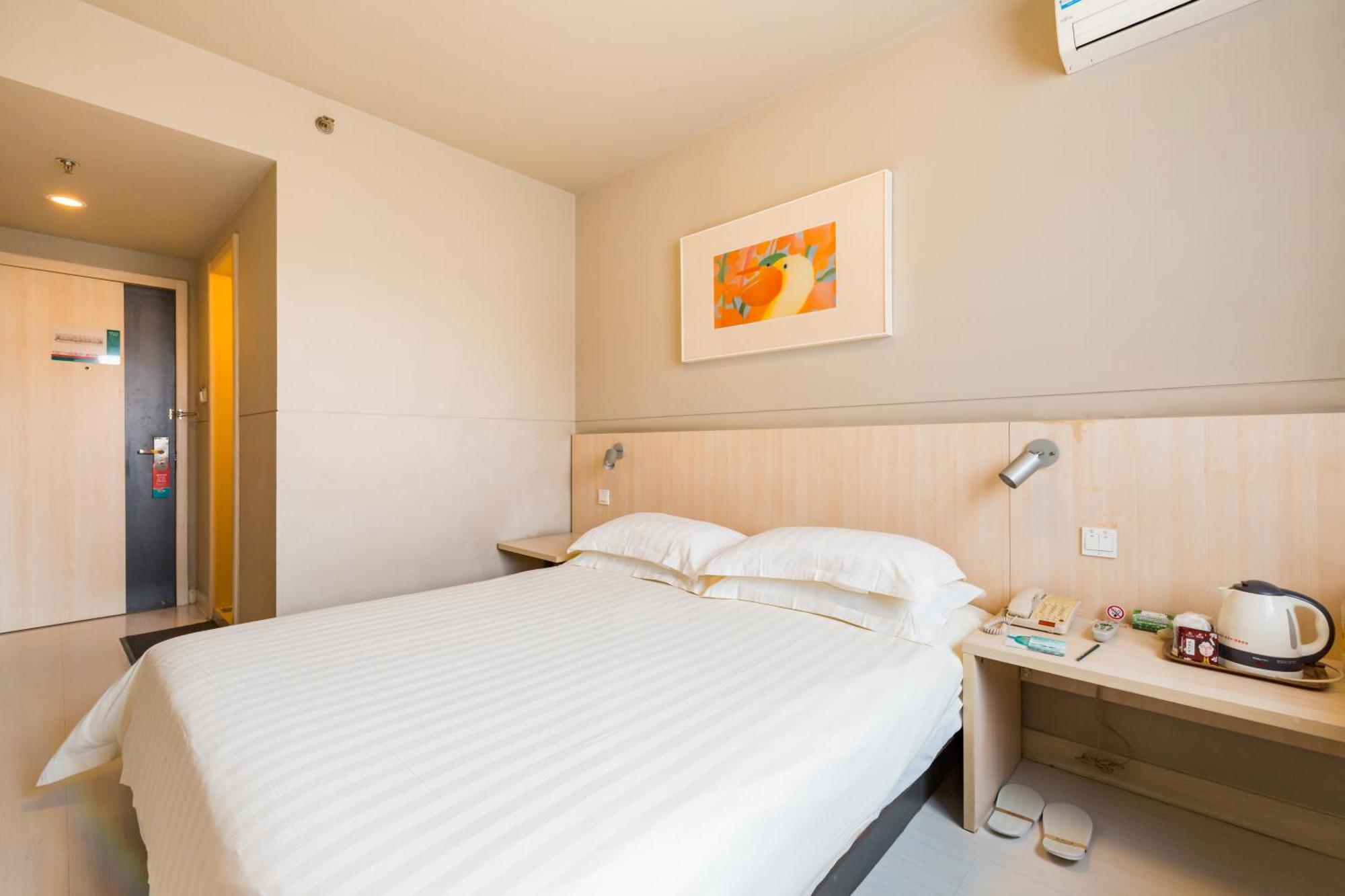 Jinjiang Inn Caoan Road Σανγκάη Εξωτερικό φωτογραφία