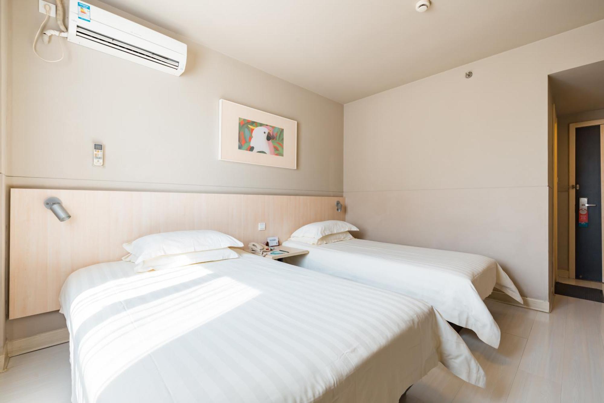 Jinjiang Inn Caoan Road Σανγκάη Εξωτερικό φωτογραφία