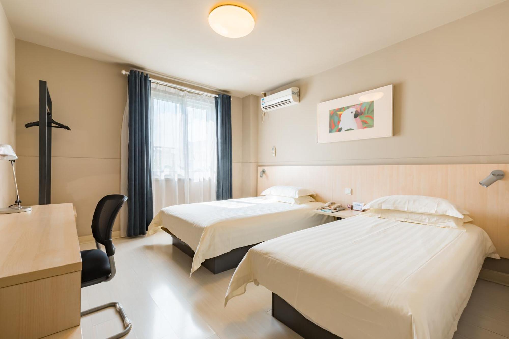 Jinjiang Inn Caoan Road Σανγκάη Εξωτερικό φωτογραφία