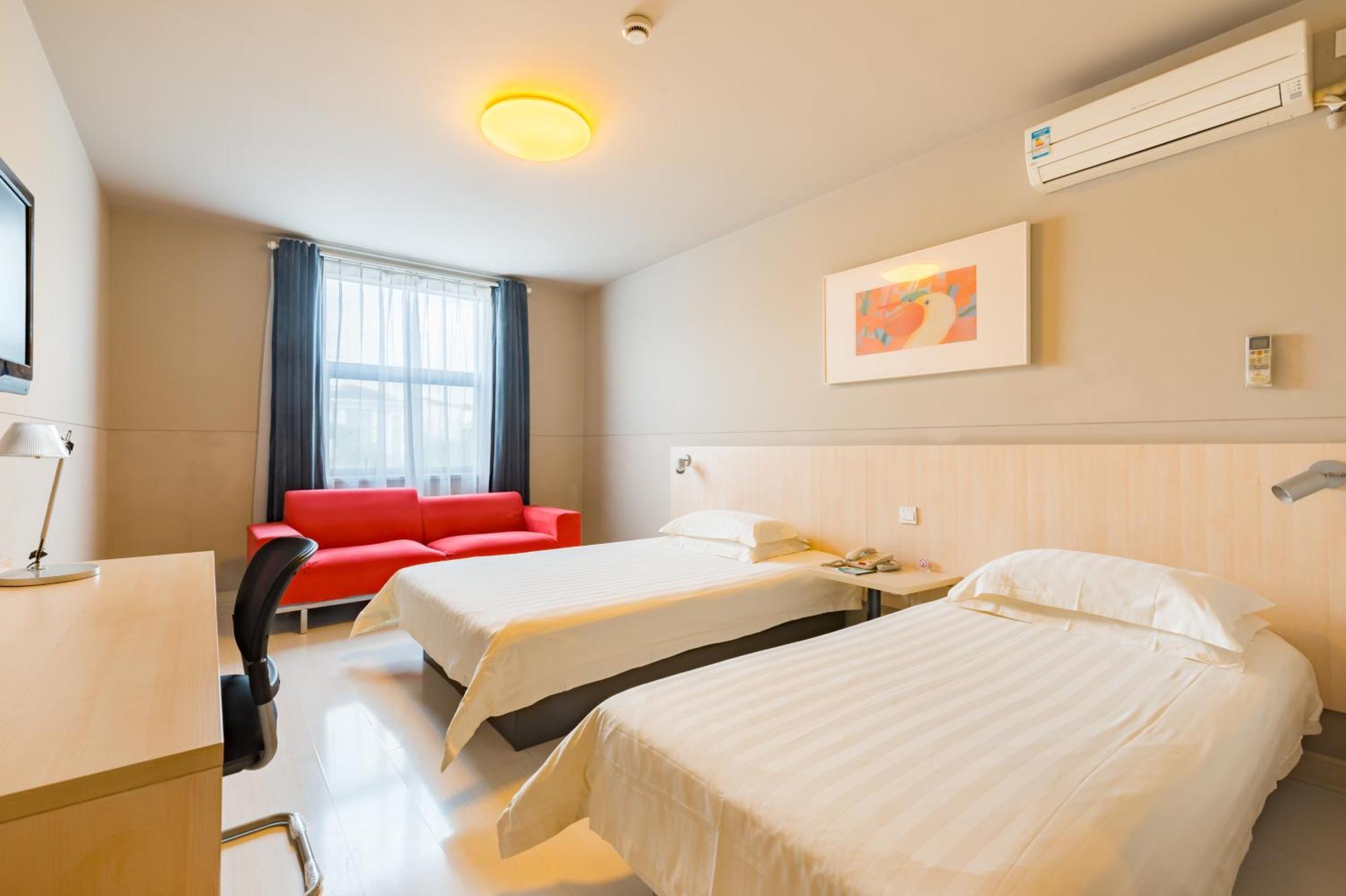 Jinjiang Inn Caoan Road Σανγκάη Εξωτερικό φωτογραφία